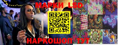 мдма Ивантеевка