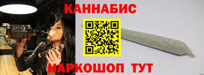 ешки Иваново