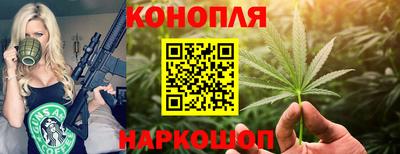 кокаин VHQ Ижевск