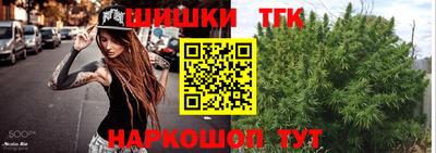 мдма Ивантеевка