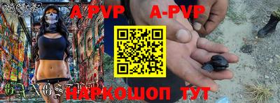 кокаин VHQ Ижевск