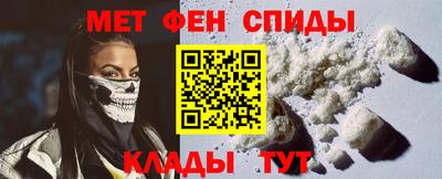 ешки Иваново